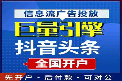 百度SEO优化公司成功案例分享：一家中小企业的网络推广之路