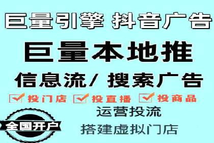 案例分析：百度竞价推广运营如何助力企业实现品牌突破